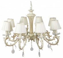 Подвесная люстра Abrasax Friederike 81234/8