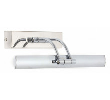 Подсветка для картин Abrasax Nelke WB.5301-5CH