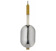 Подвесной светильник Arti Lampadari Canzo L 1.P4 CL