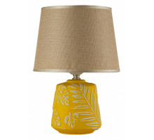 Настольная лампа Arti Lampadari Erchie E 4.1.T2 PY