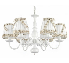 Подвесная люстра Arti Lampadari Formello E 1.1.6 W