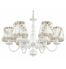 Подвесная люстра Arti Lampadari Formello E 1.1.6 W