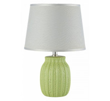 Настольная лампа Arti Lampadari Gadoni E 4.1.T3 LGR