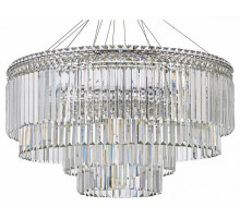 Подвесная люстра Arti Lampadari Ovindoli L 1.5.80+40.101 N