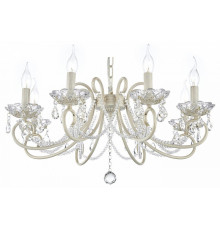 Подвесная люстра Arti Lampadari Patricia E 1.1.8.600 CG