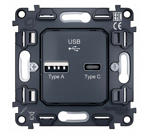 Механизм розетки 2USB A+C 20W (быстрая зарядка) Ambrella Volt Quant VM177