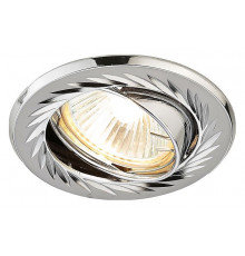 Встраиваемый светильник Ambrella Light Classic 100A GU/CH