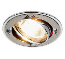 Встраиваемый светильник Ambrella Light Classic 104A CF GU/CH