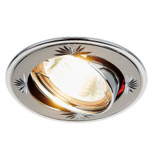 Встраиваемый светильник Ambrella Light Classic 104A CF GU/CH