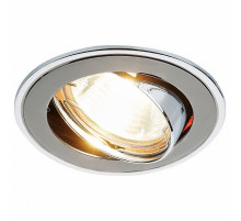 Встраиваемый светильник Ambrella Light Classic 104A CF GU/CH