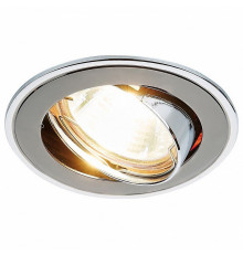 Встраиваемый светильник Ambrella Light Classic 104A CF GU/CH