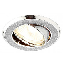 Встраиваемый светильник Ambrella Light Classic 611A SH/SL