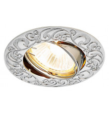 Встраиваемый светильник Ambrella Light Classic 710 CH