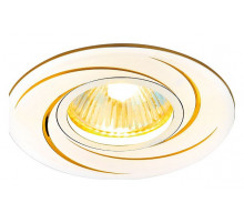 Встраиваемый светильник Ambrella Light Classic A506 AL/G