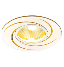 Встраиваемый светильник Ambrella Light Classic A506 AL/G