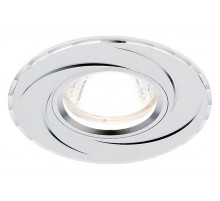 Встраиваемый светильник Ambrella Light Classic A506 W