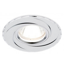 Встраиваемый светильник Ambrella Light Classic A506 W
