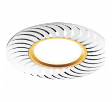 Встраиваемый светильник Ambrella Light Classic A720 AL/G