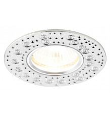 Встраиваемый светильник Ambrella Light Classic A801 AL/G