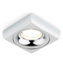 Встраиваемый светильник Ambrella Light Classic A891 WH/CH