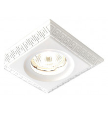 Встраиваемый светильник Ambrella Light Desing D1168 W