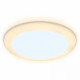 Встраиваемый светодиодный светильник Ambrella Light Led Downlight DCR301