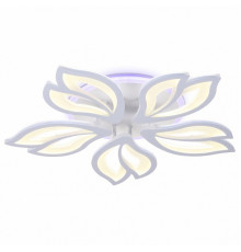 Накладная люстра Ambrella Light FA543