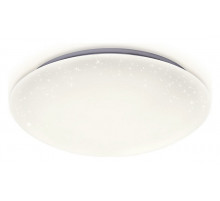 Потолочный светодиодный светильник Ambrella Light Orbital FF42