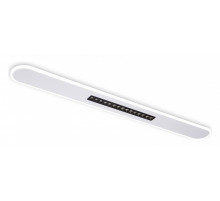 Потолочный светильник Ambrella Light Comfort FL51445