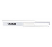 Потолочный светильник Ambrella Light Comfort FL51453