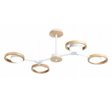 Люстра на штанге Ambrella Light Comfort Line FL51609