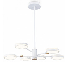 Люстра на штанге Ambrella Light Comfort FL51635