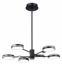Люстра на штанге Ambrella Light Comfort FL51639