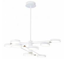Люстра на штанге Ambrella Light Comfort FL51642