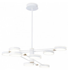 Люстра на штанге Ambrella Light Comfort FL51642