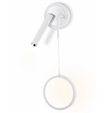 Настенный светильник Ambrella Light Comfort LineTech FL51651