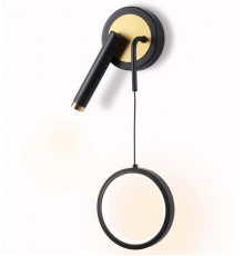Настенный светильник Ambrella Light Comfort LineTech FL51652