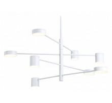 Люстра на штанге Ambrella Light Comfort FL51688
