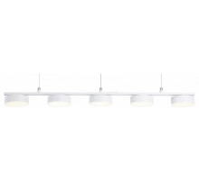Подвесной светильник Ambrella Light Comfort FL51733