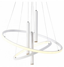Подвесная люстра Ambrella Light Comfort FL5371
