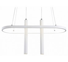 Подвесная люстра Ambrella Light Comfort FL5383