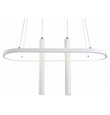 Подвесная люстра Ambrella Light Comfort FL5383