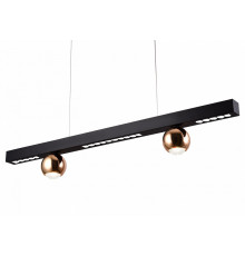 Подвесной светильник Ambrella Light Comfort FL5956
