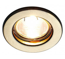 Встраиваемый светильник Ambrella Light Classic FT9210 SB