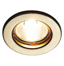 Встраиваемый светильник Ambrella Light Classic FT9210 SB