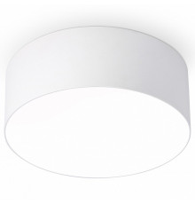 Потолочный светильник Ambrella Light Orbital Air Alum FV5512