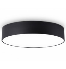 Потолочный светильник Ambrella Light Orbital Air Alum FV5530