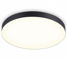 Потолочный светильник Ambrella Light Orbital Air Alum FV5537