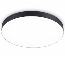 Потолочный светильник Ambrella Light Orbital Air Alum FV5538