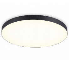 Потолочный светильник Ambrella Light Orbital Air FV5541